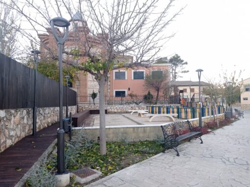 ALUMBRADO VILLAR DEL OLMO
